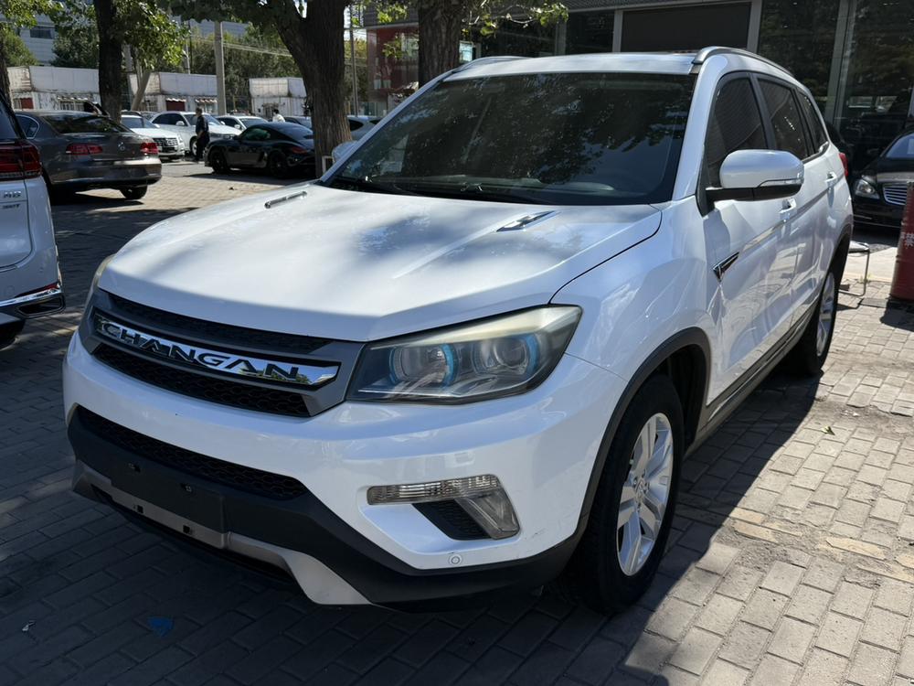 Changan Changan CS75