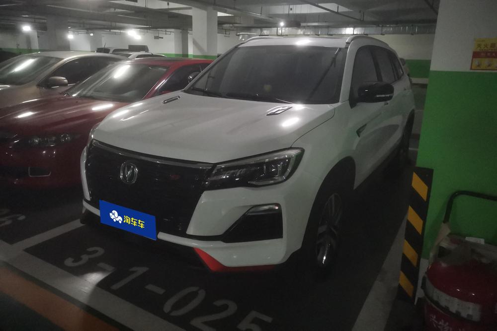 Changan Changan CS75
