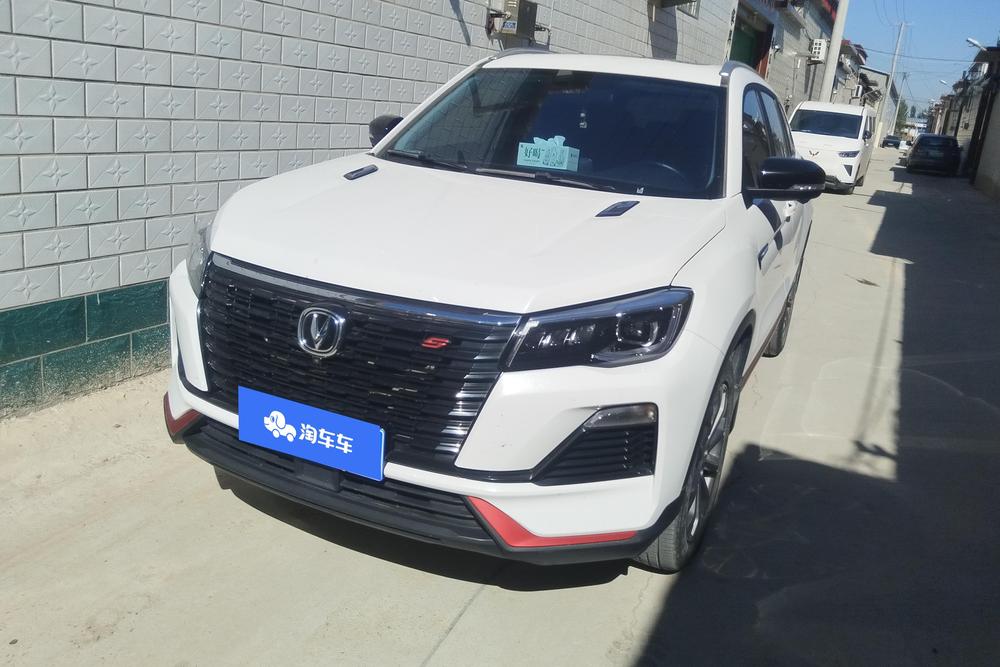 Changan Changan CS75
