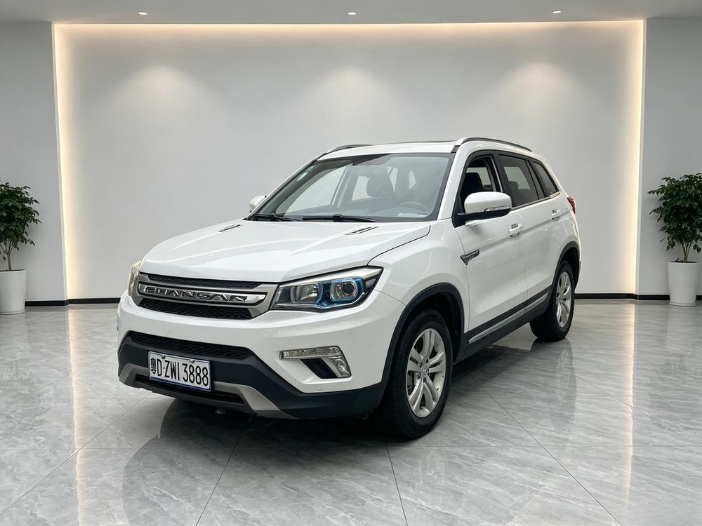 Changan Changan CS75