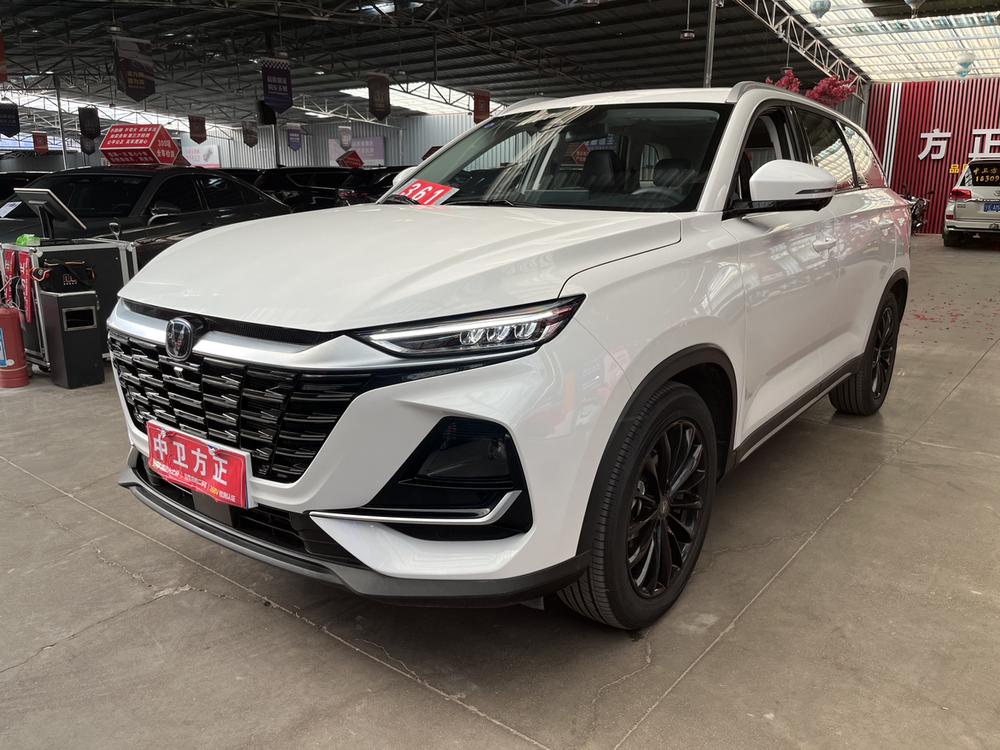 Changan Changan CS75