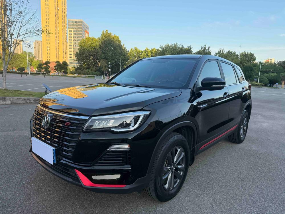 Changan Changan CS75