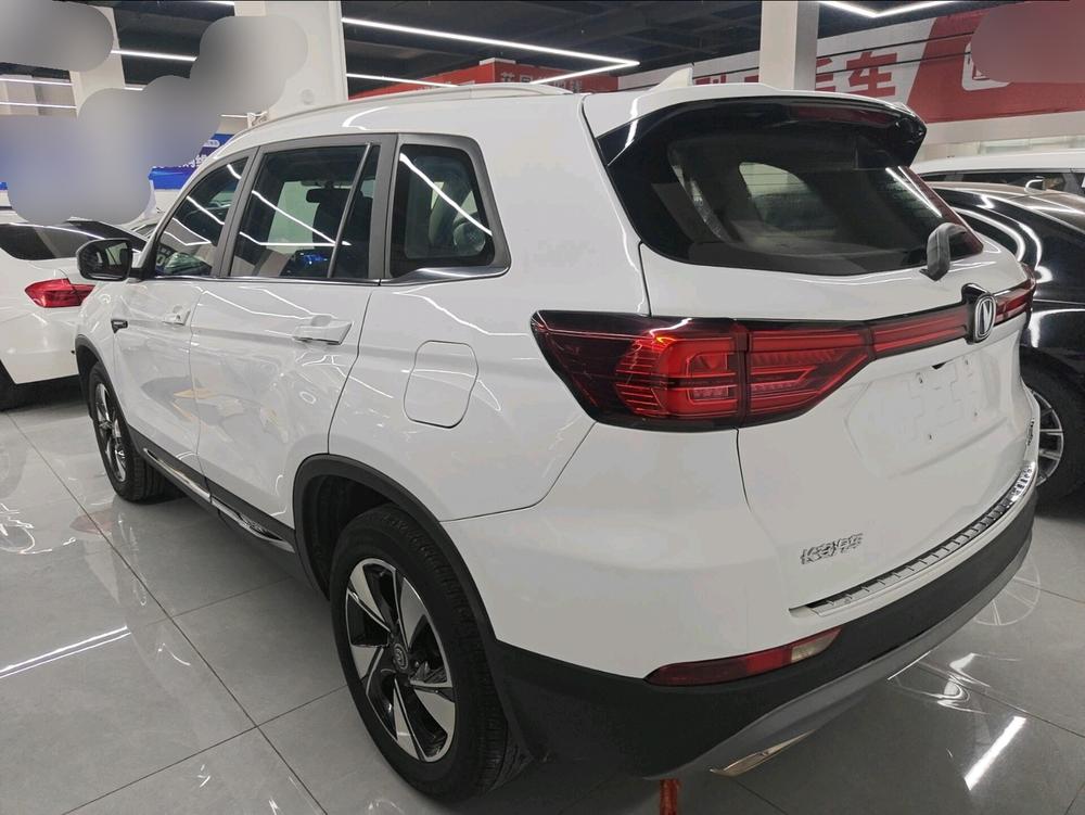 Changan Changan CS75