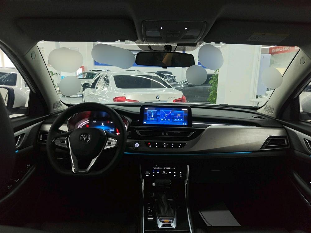 Changan Changan CS75