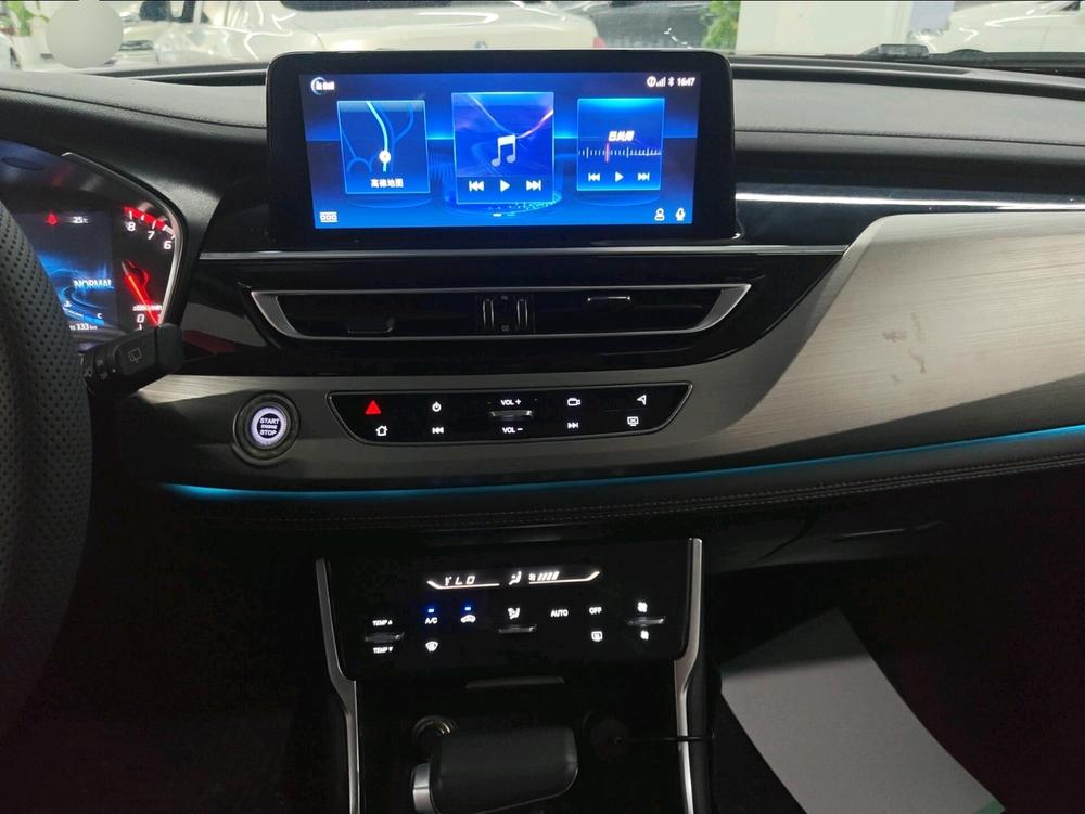 Changan Changan CS75