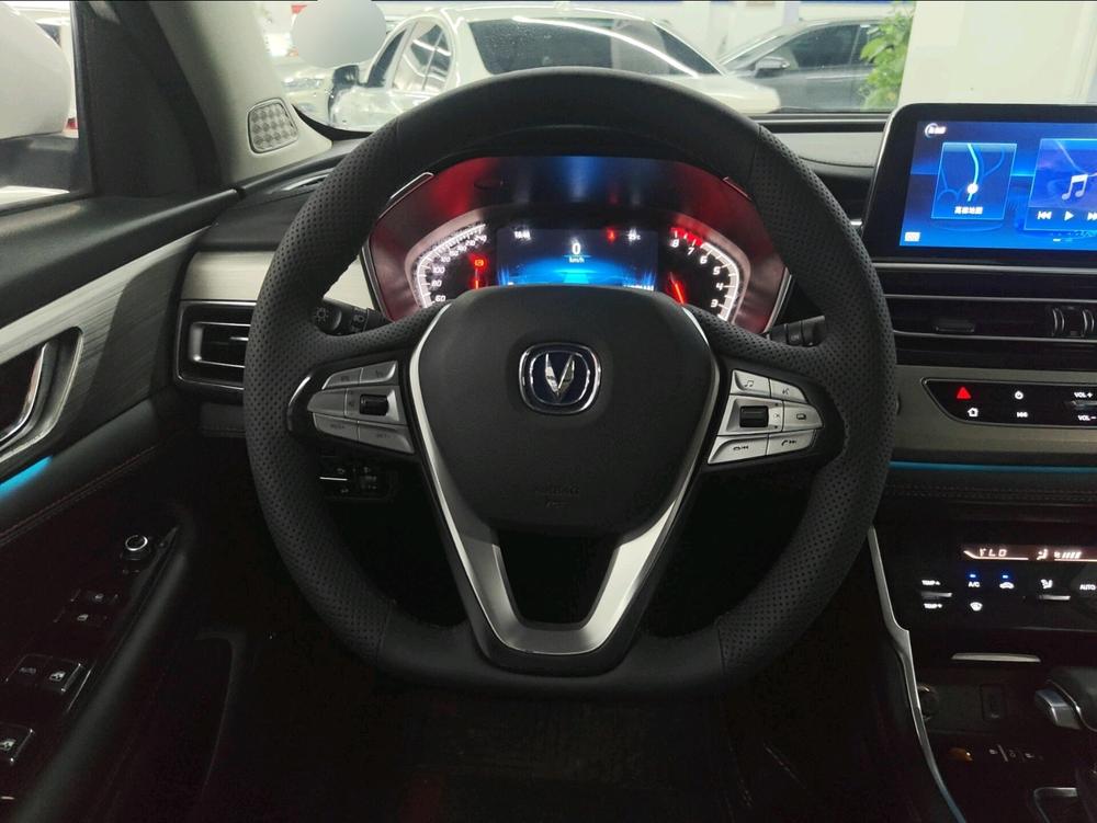 Changan Changan CS75