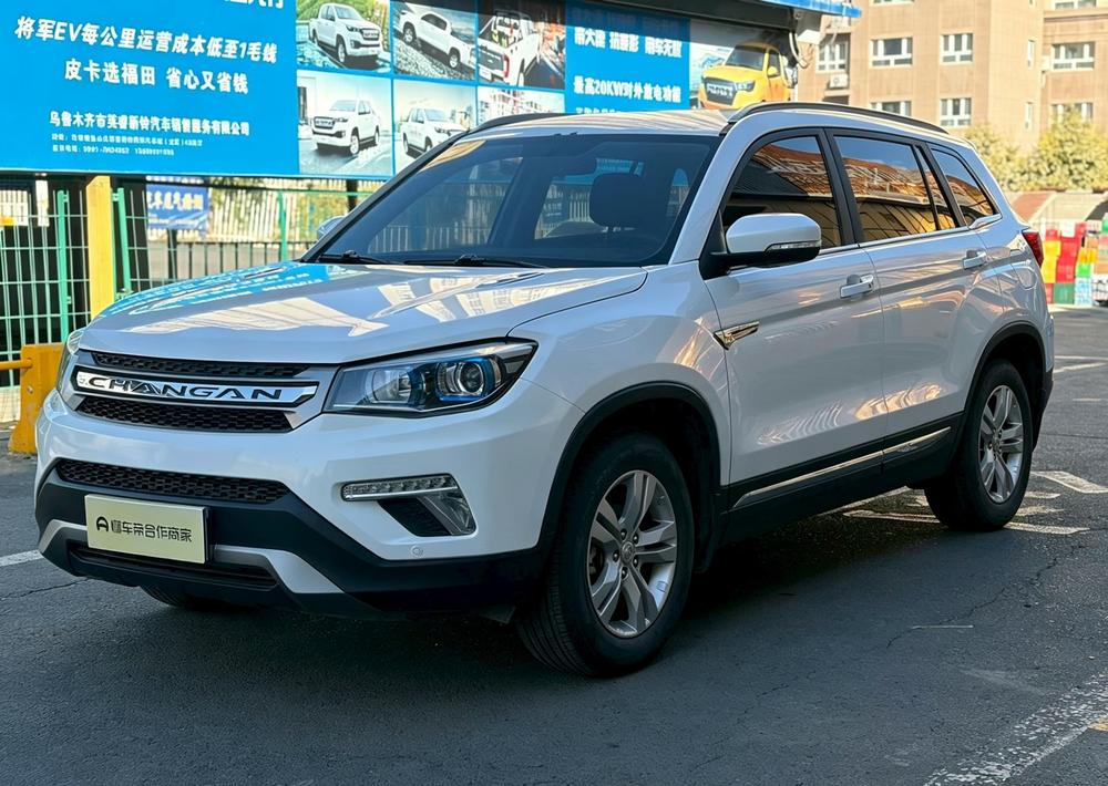 Changan Changan CS75