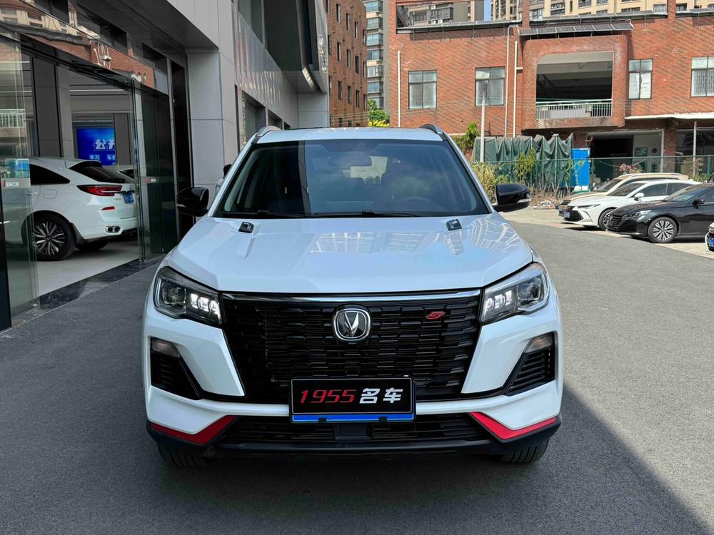 Changan Changan CS75