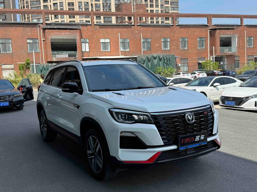 Changan Changan CS75