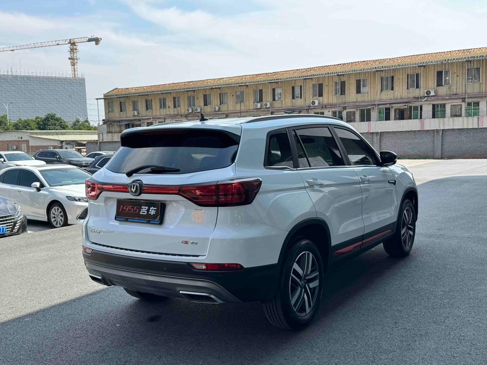 Changan Changan CS75