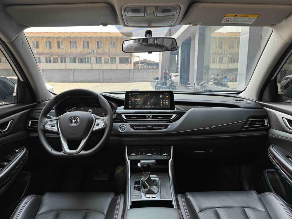 Changan Changan CS75