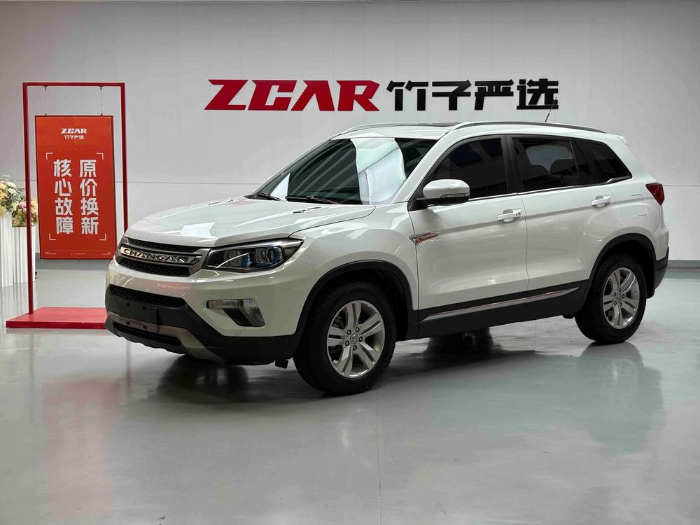 Changan Changan CS75