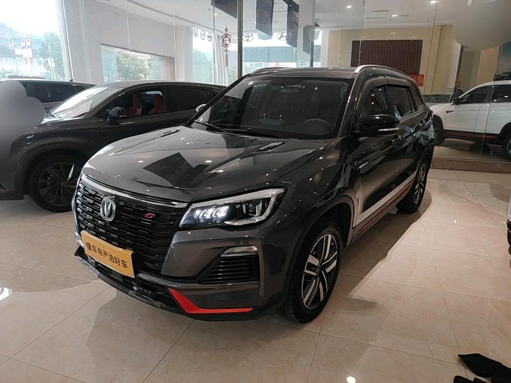 Changan Changan CS75