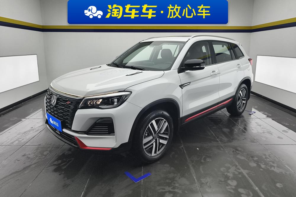 Changan Changan CS75