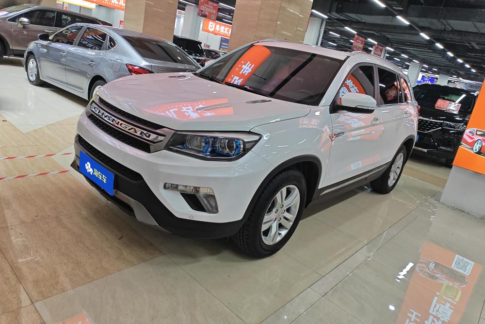 Changan Changan CS75