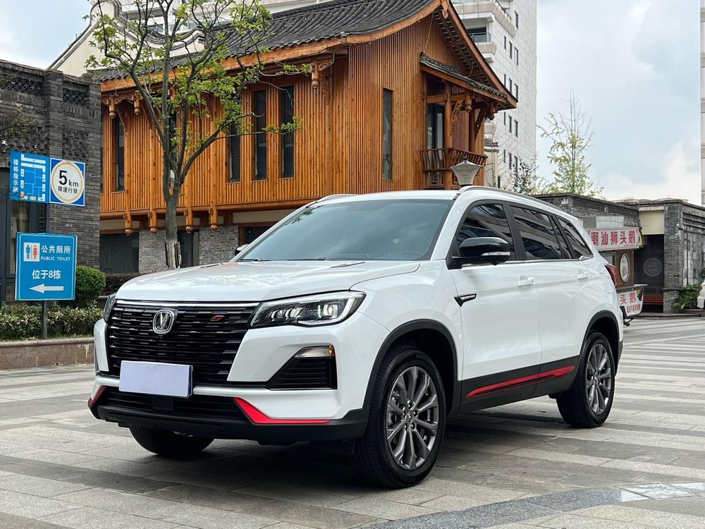 Changan Changan CS75