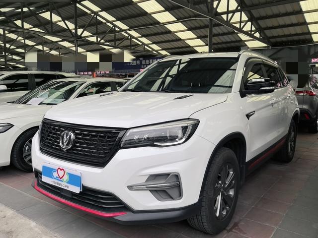 Changan Changan CS75
