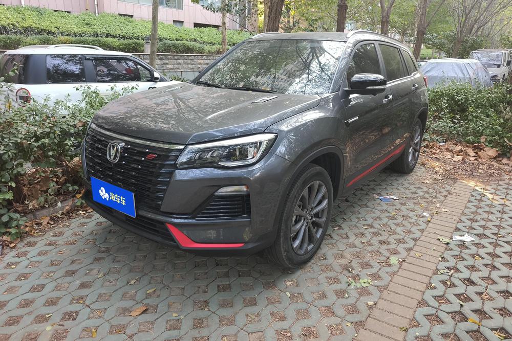 Changan Changan CS75