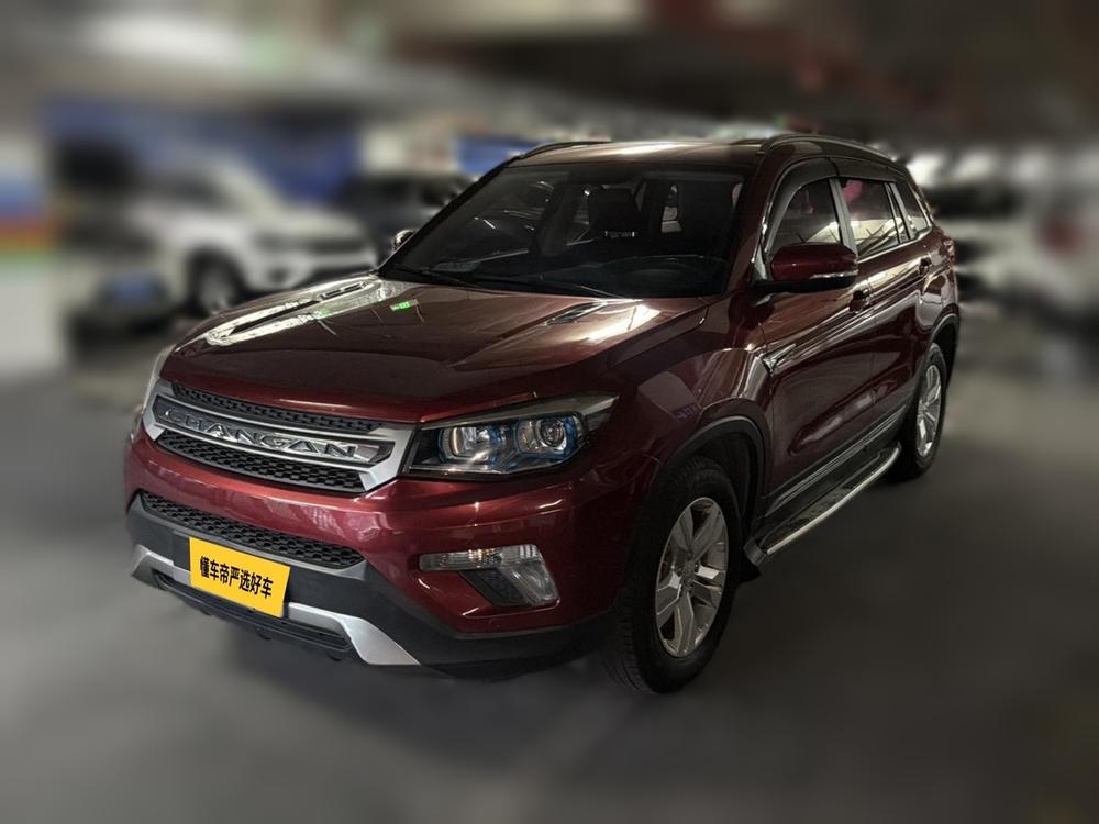 Changan Changan CS75