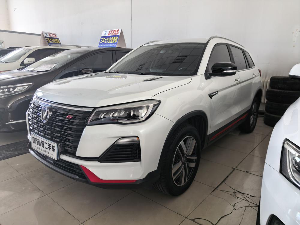Changan Changan CS75