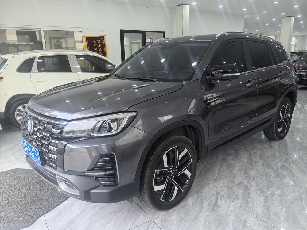 Changan Changan CS75