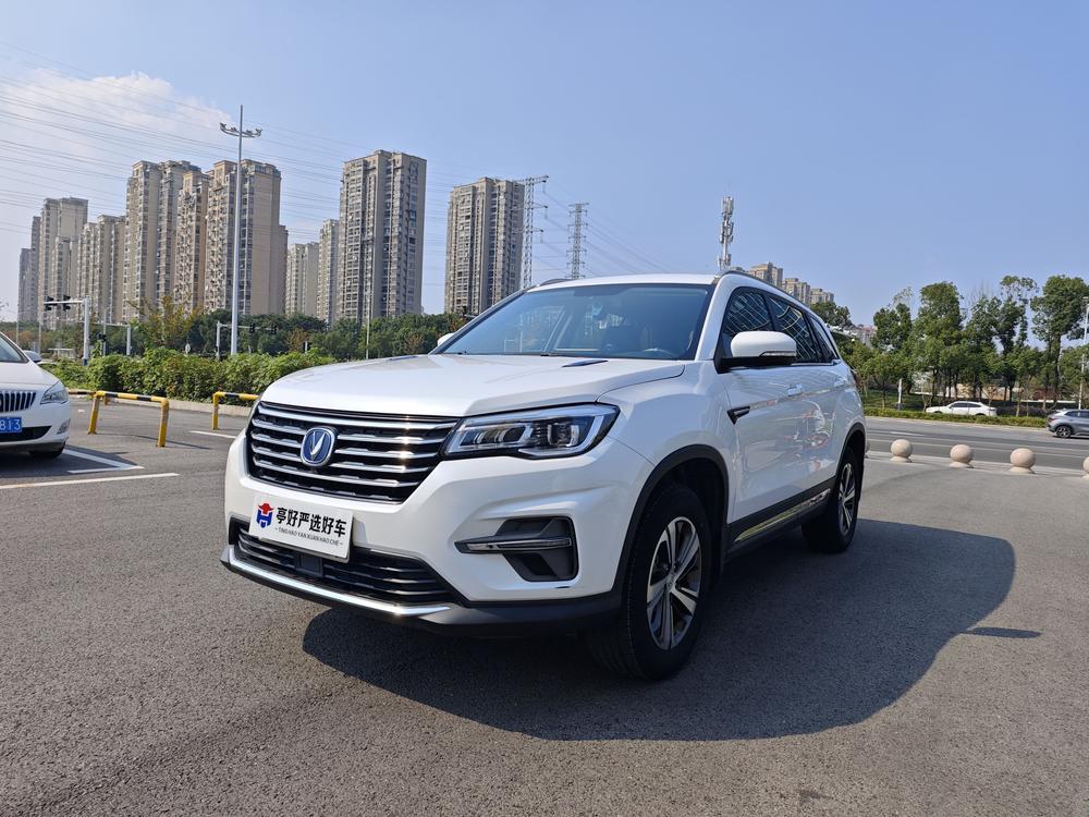 Changan Changan CS75
