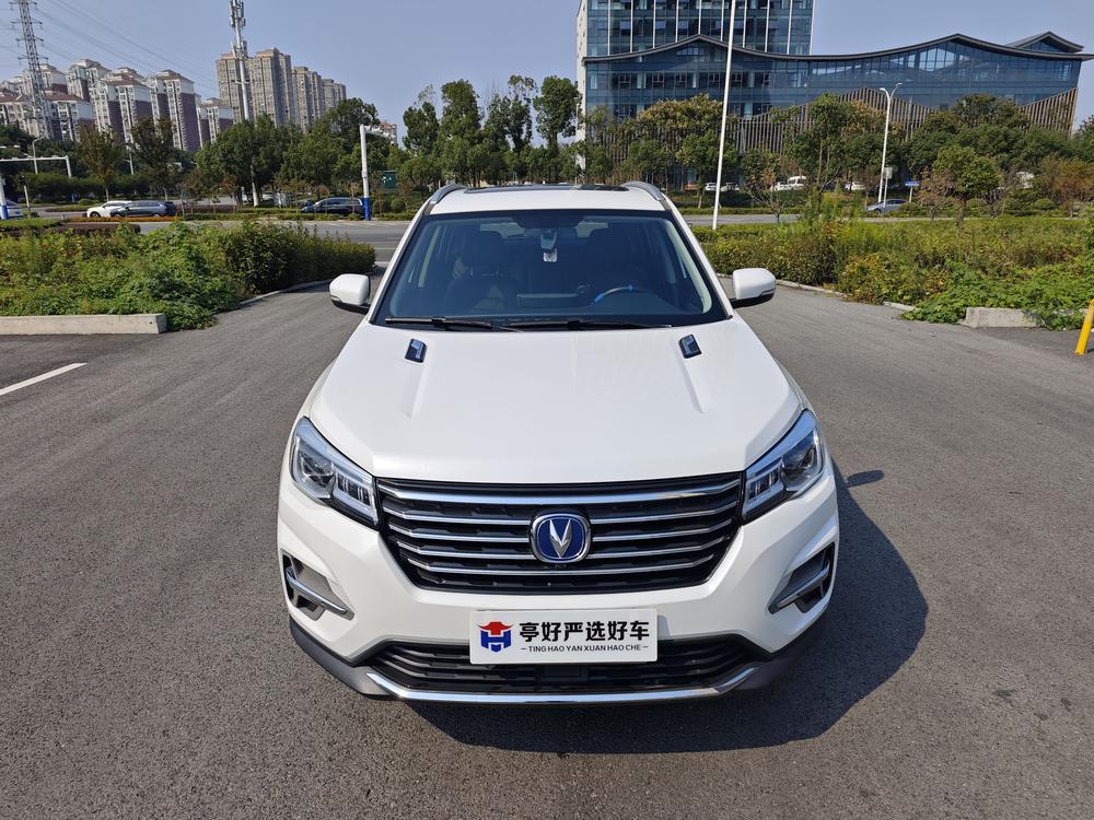 Changan Changan CS75