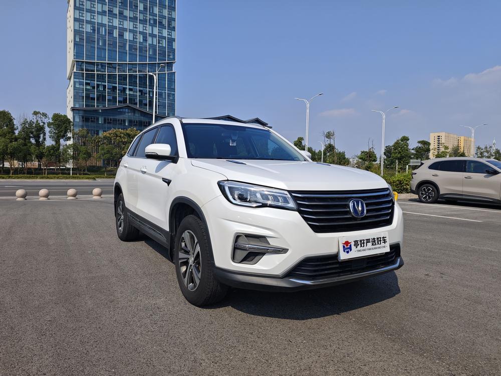 Changan Changan CS75