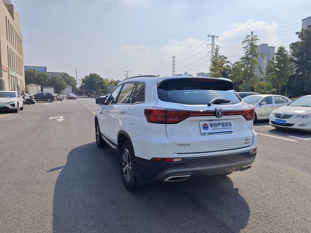 Changan Changan CS75