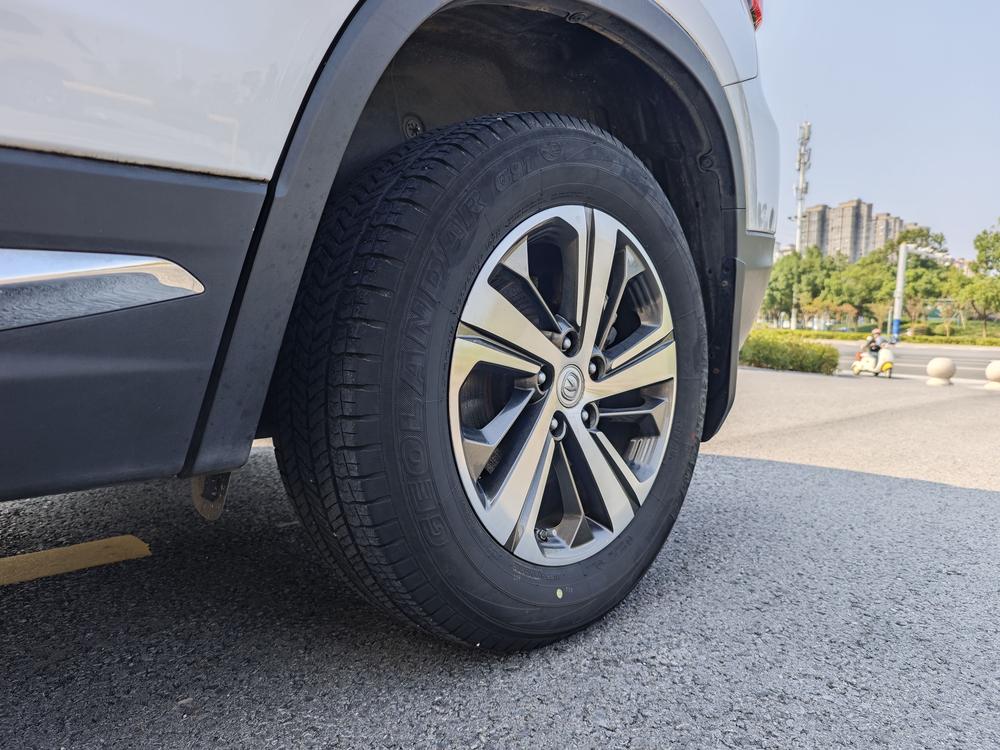 Changan Changan CS75
