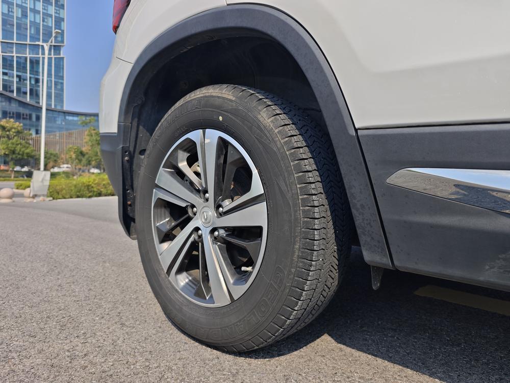 Changan Changan CS75