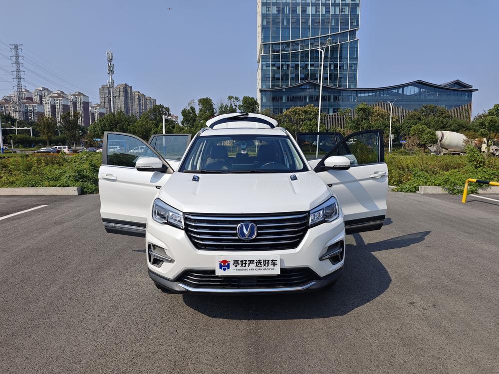 Changan Changan CS75