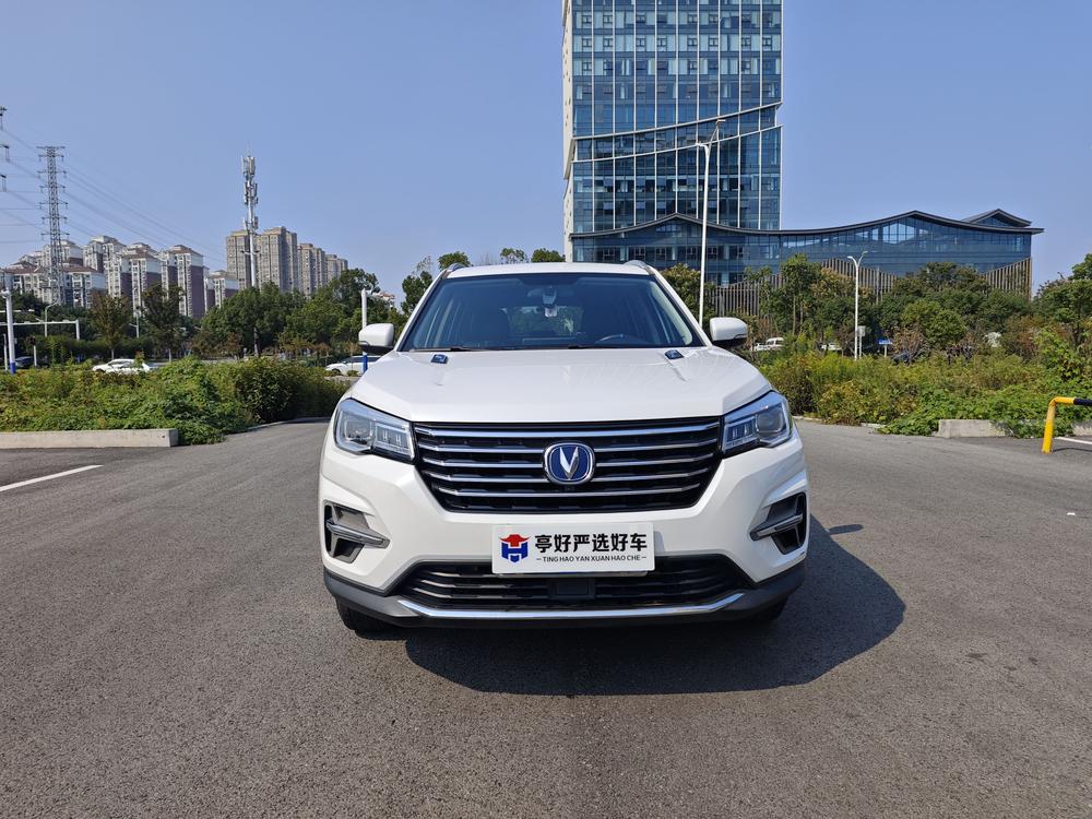 Changan Changan CS75
