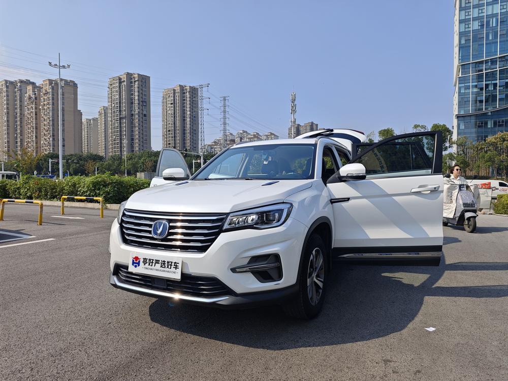 Changan Changan CS75