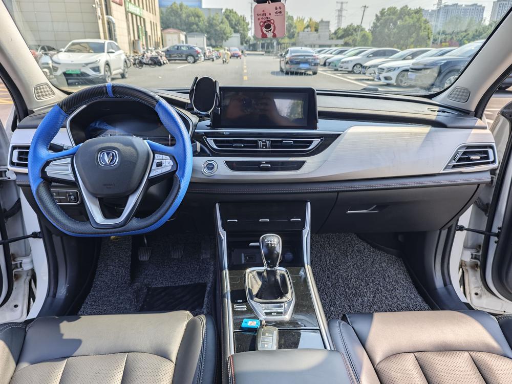 Changan Changan CS75