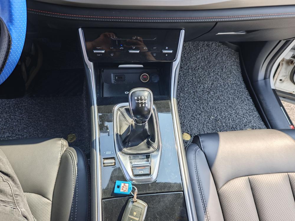 Changan Changan CS75