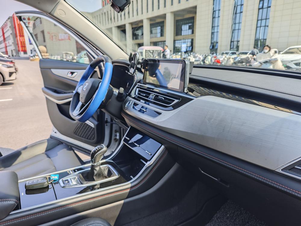 Changan Changan CS75