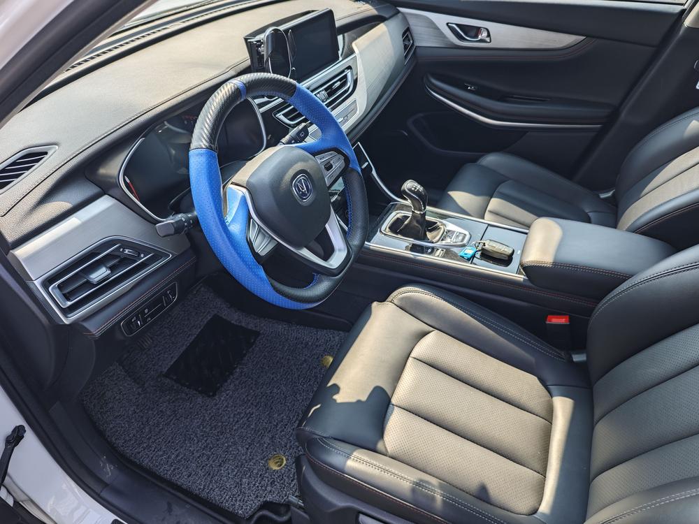 Changan Changan CS75