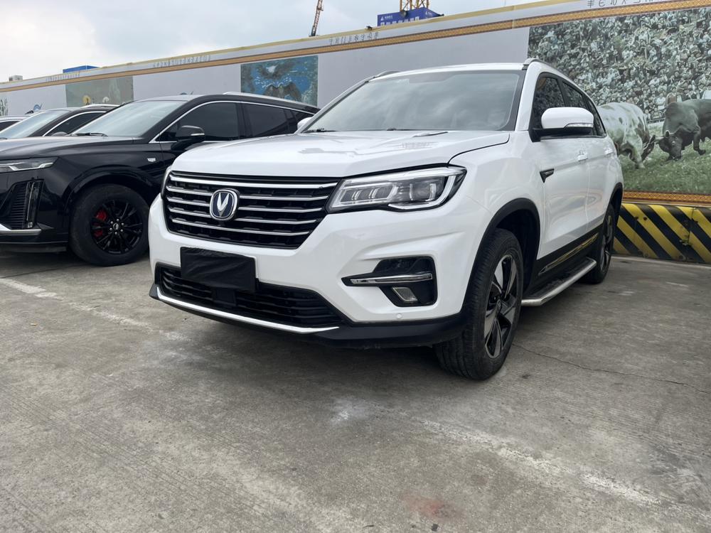 Changan Changan CS75
