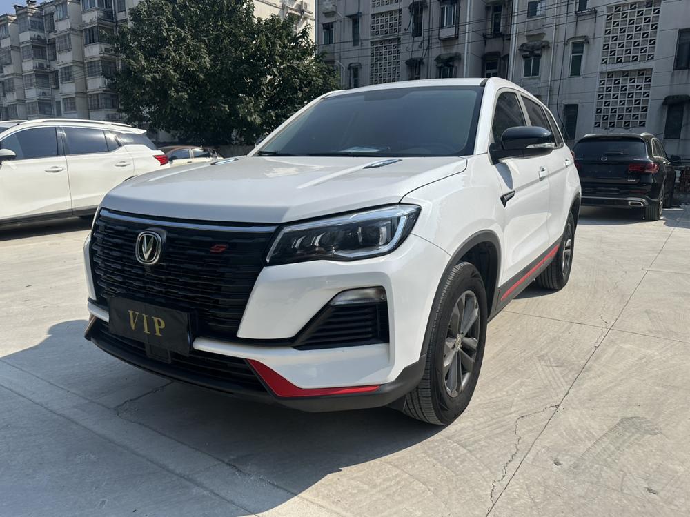 Changan Changan CS75