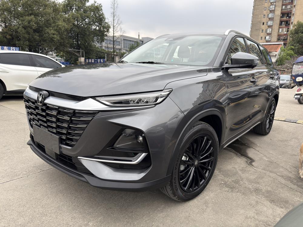 Changan Changan CS75