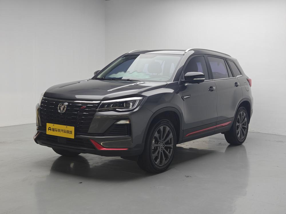 Changan Changan CS75