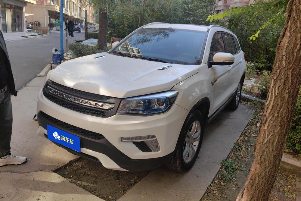 Changan Changan CS75