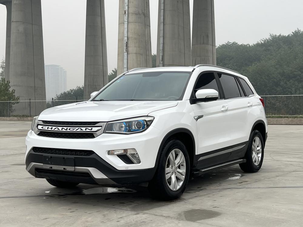 Changan Changan CS75