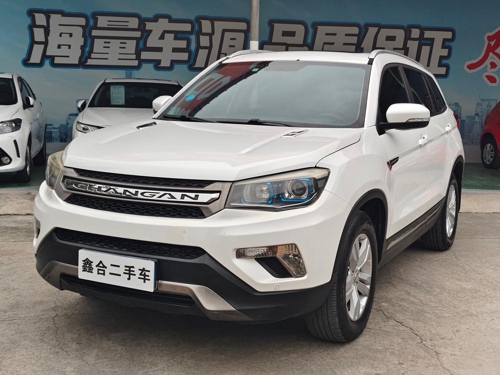 Changan Changan CS75