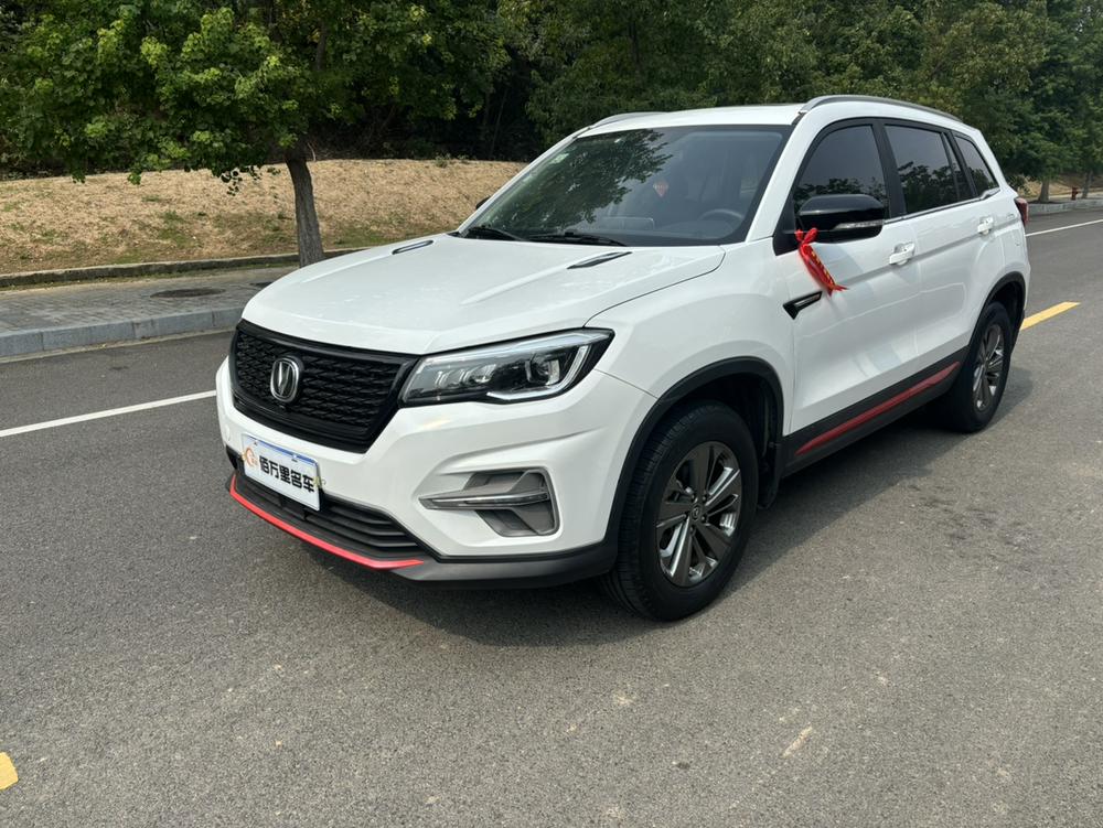 Changan Changan CS75
