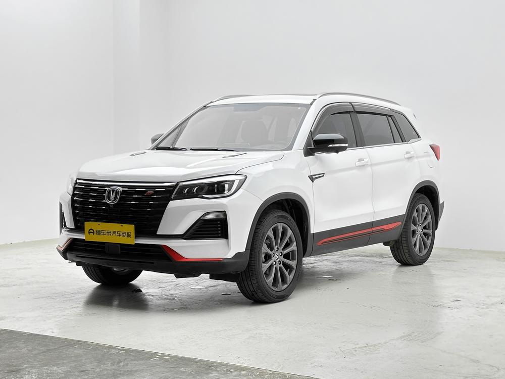 Changan Changan CS75