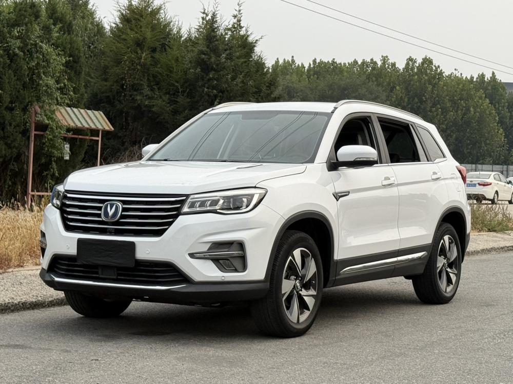 Changan Changan CS75