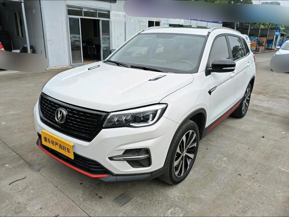 Changan Changan CS75