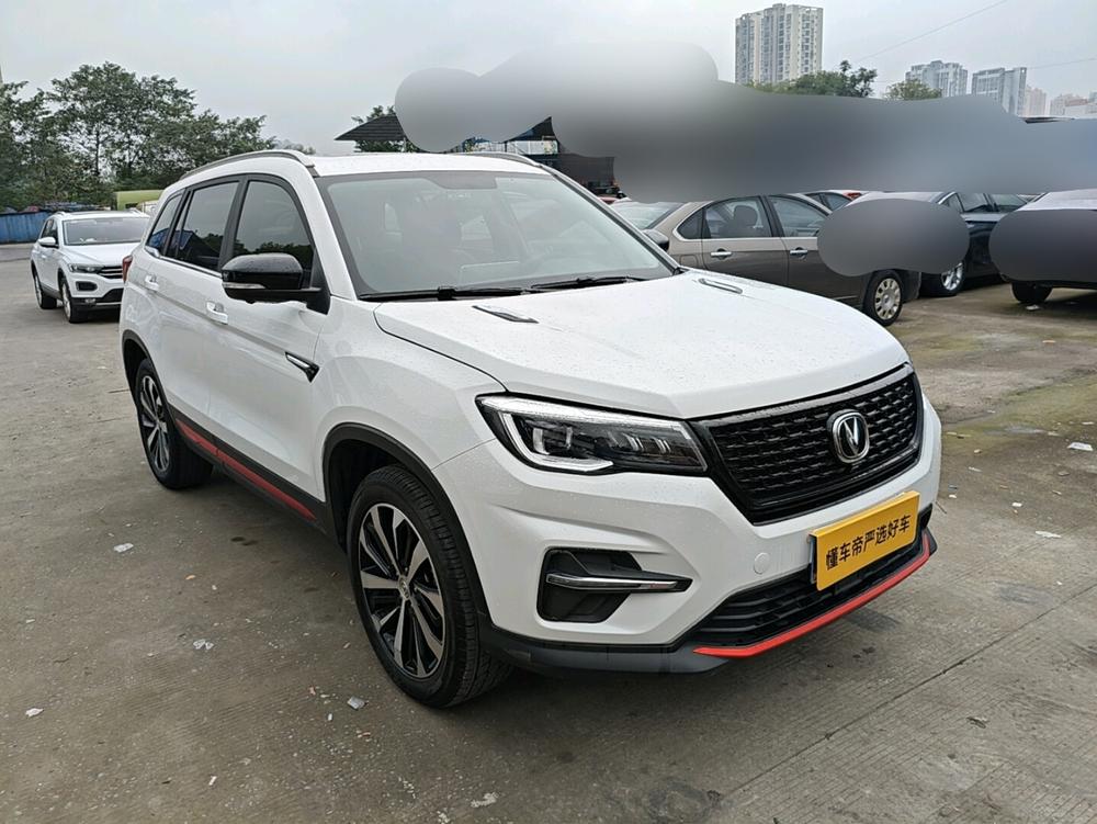 Changan Changan CS75